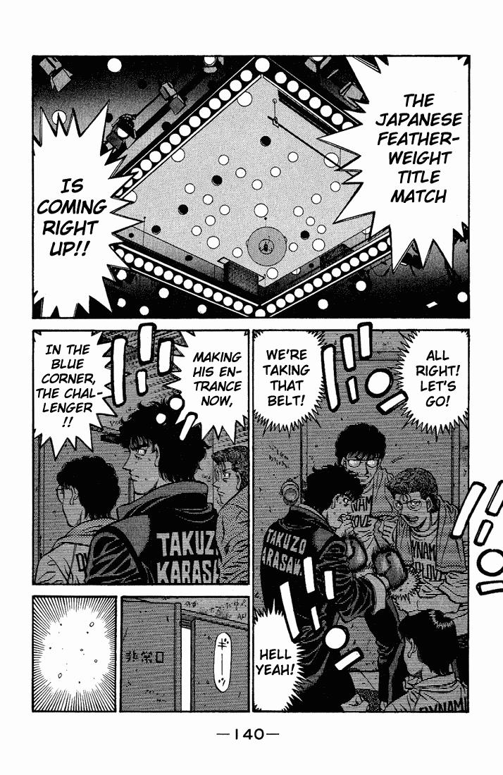 Hajime no Ippo Chapter 581.2 page 4 - Chapter 581 v2 : The Challenger's Excitement