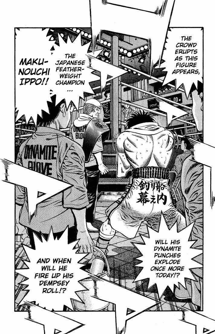 Hajime no Ippo Chapter 581.2 page 8 - Chapter 581 v2 : The Challenger's Excitement