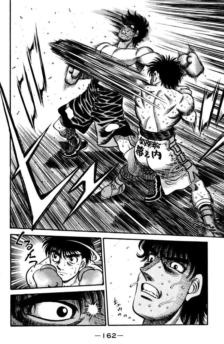 Hajime no Ippo Chapter 582 page 11 - Chapter 582 : The approaching champion