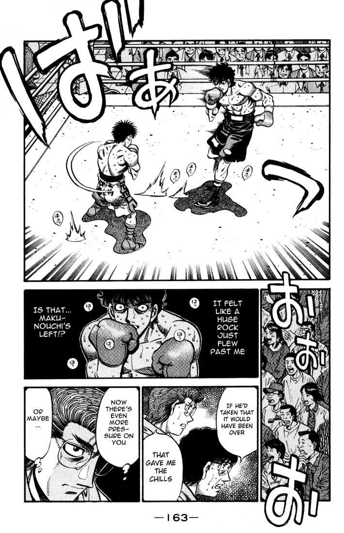 Hajime no Ippo Chapter 582 page 12 - Chapter 582 : The approaching champion