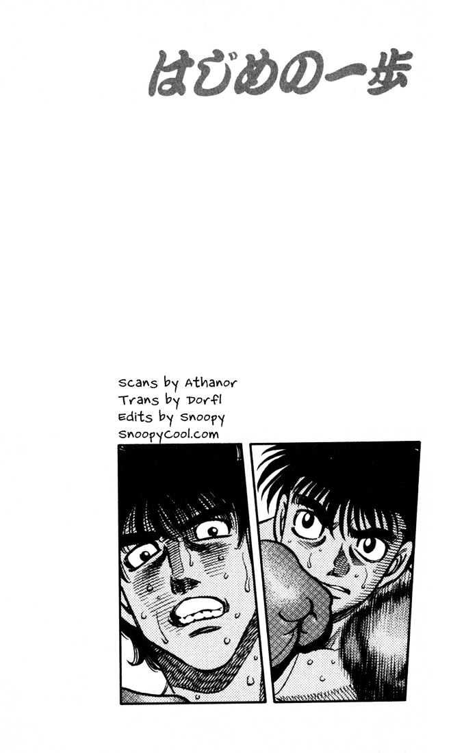 Hajime no Ippo Chapter 582 page 15 - Chapter 582 : The approaching champion