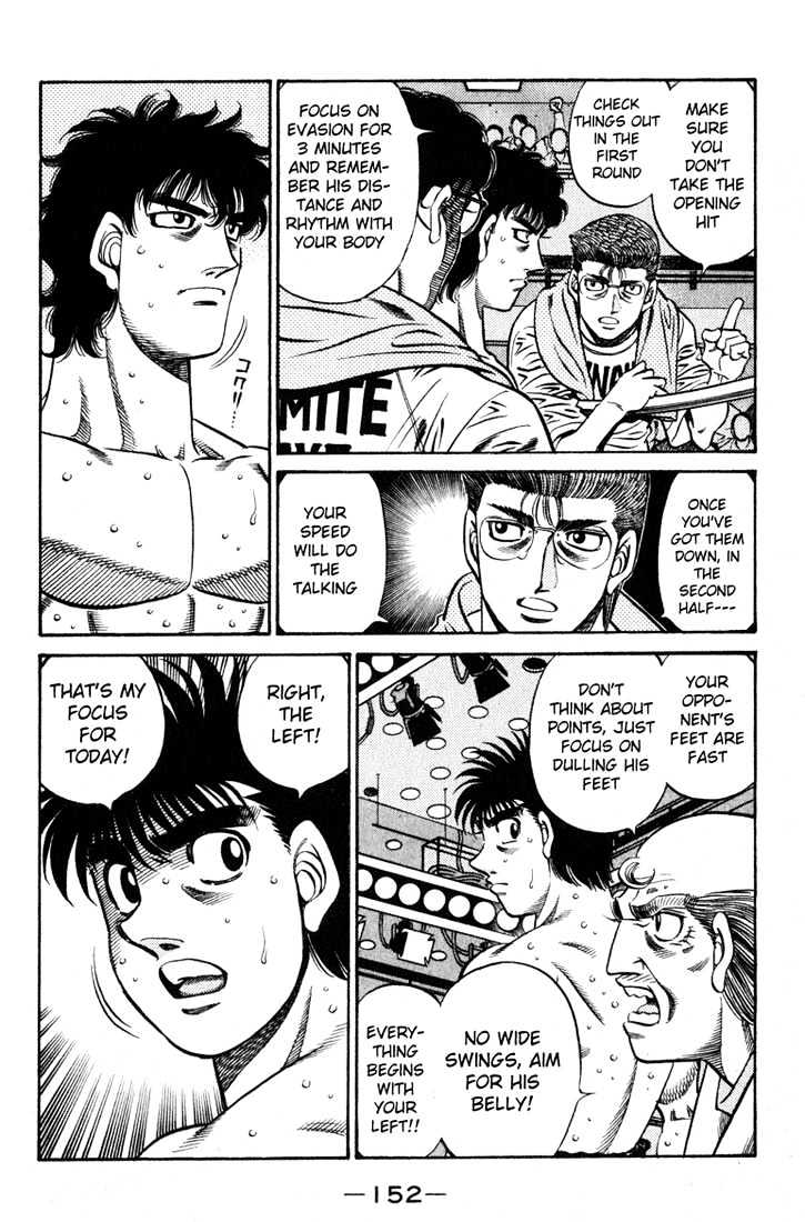 Hajime no Ippo Chapter 582 page 2 - Chapter 582 : The approaching champion