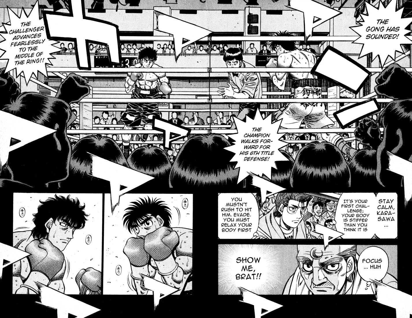 Hajime no Ippo Chapter 582 page 4 - Chapter 582 : The approaching champion