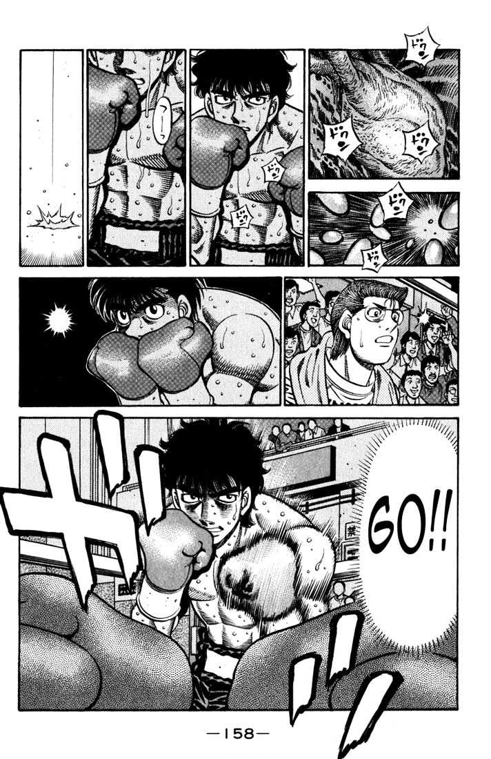 Hajime no Ippo Chapter 582 page 7 - Chapter 582 : The approaching champion