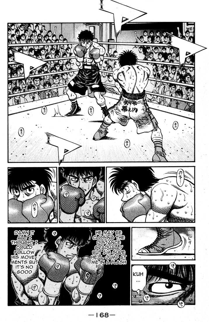 Hajime no Ippo Chapter 583 page 2 - Chapter 583 : karasawa in the palm of his hand