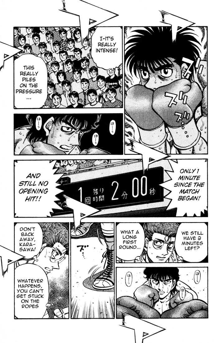 Hajime no Ippo Chapter 583 page 5 - Chapter 583 : karasawa in the palm of his hand
