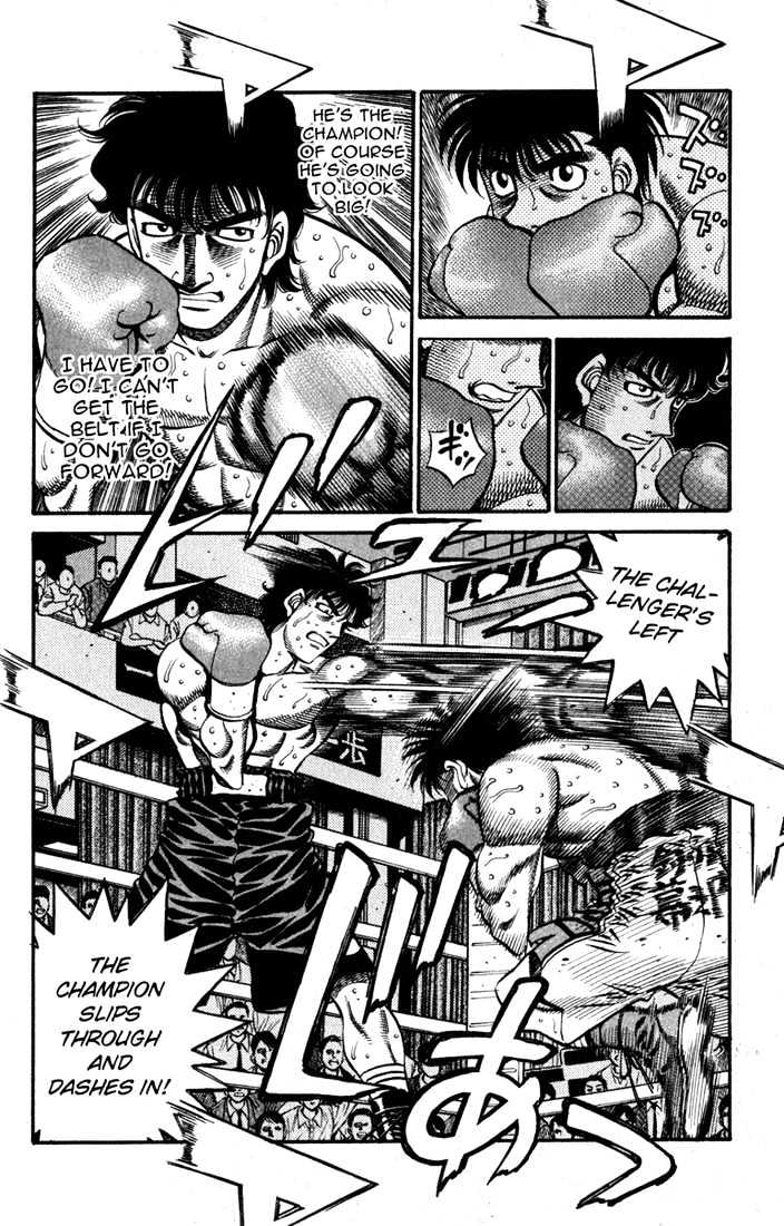 Hajime no Ippo Chapter 583 page 6 - Chapter 583 : karasawa in the palm of his hand