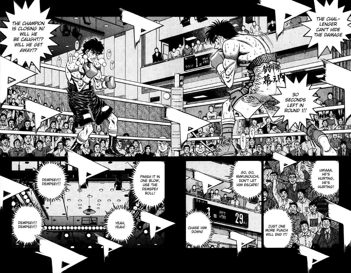 Hajime no Ippo Chapter 584 page 5 - Chapter 584 : The remaining 30 seconds