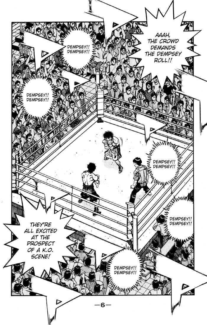 Hajime no Ippo Chapter 584 page 6 - Chapter 584 : The remaining 30 seconds