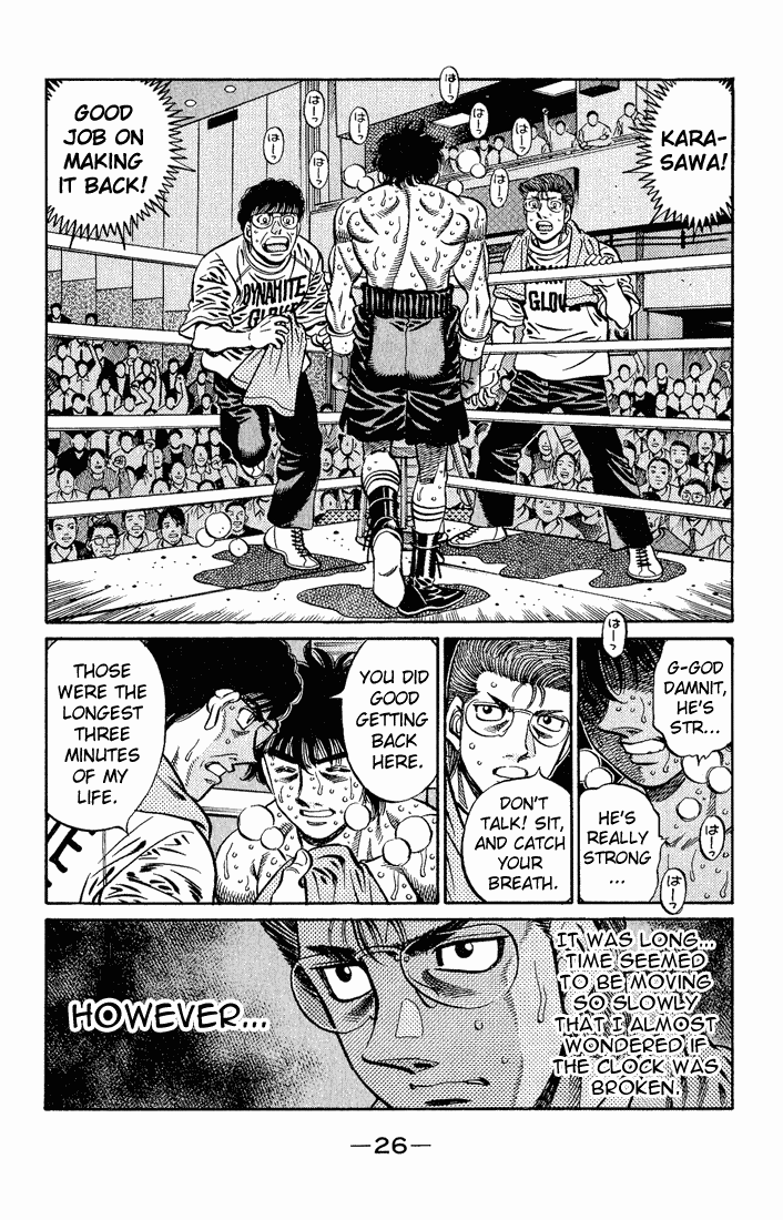 Hajime no Ippo Chapter 585.2 page 10 - Chapter 585 v2 : Ippo's Focus