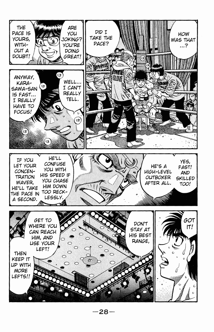 Hajime no Ippo Chapter 585.2 page 12 - Chapter 585 v2 : Ippo's Focus