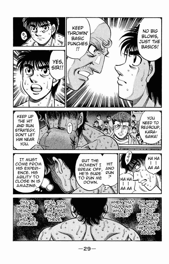 Hajime no Ippo Chapter 585.2 page 13 - Chapter 585 v2 : Ippo's Focus