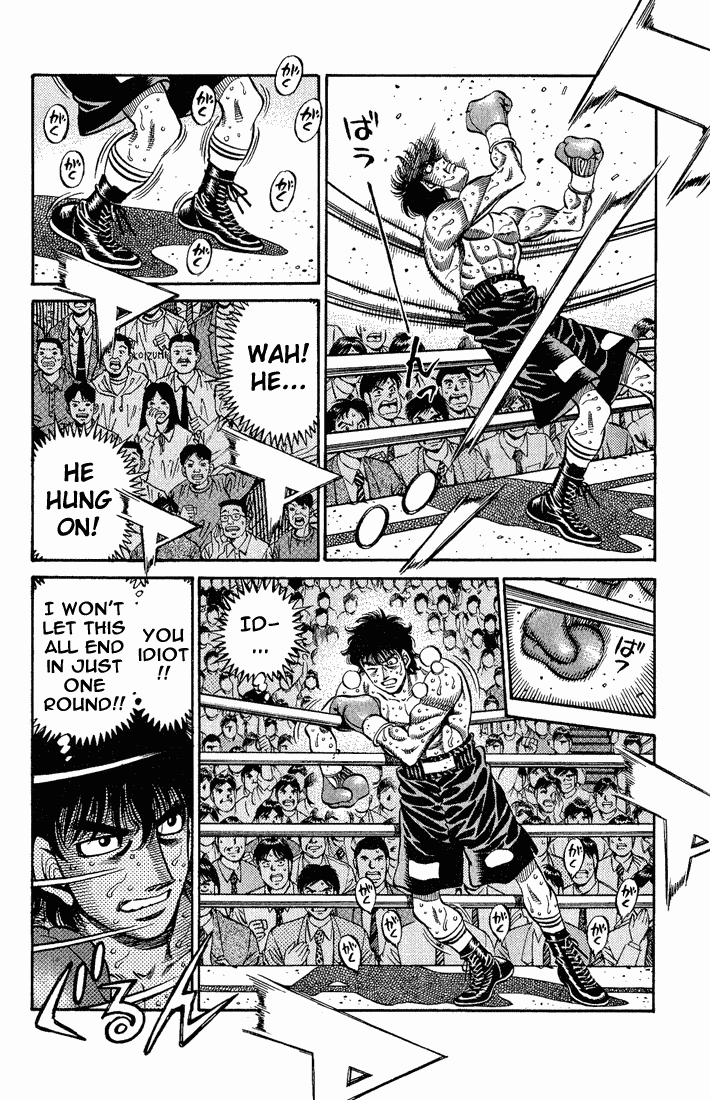 Hajime no Ippo Chapter 585.2 page 3 - Chapter 585 v2 : Ippo's Focus