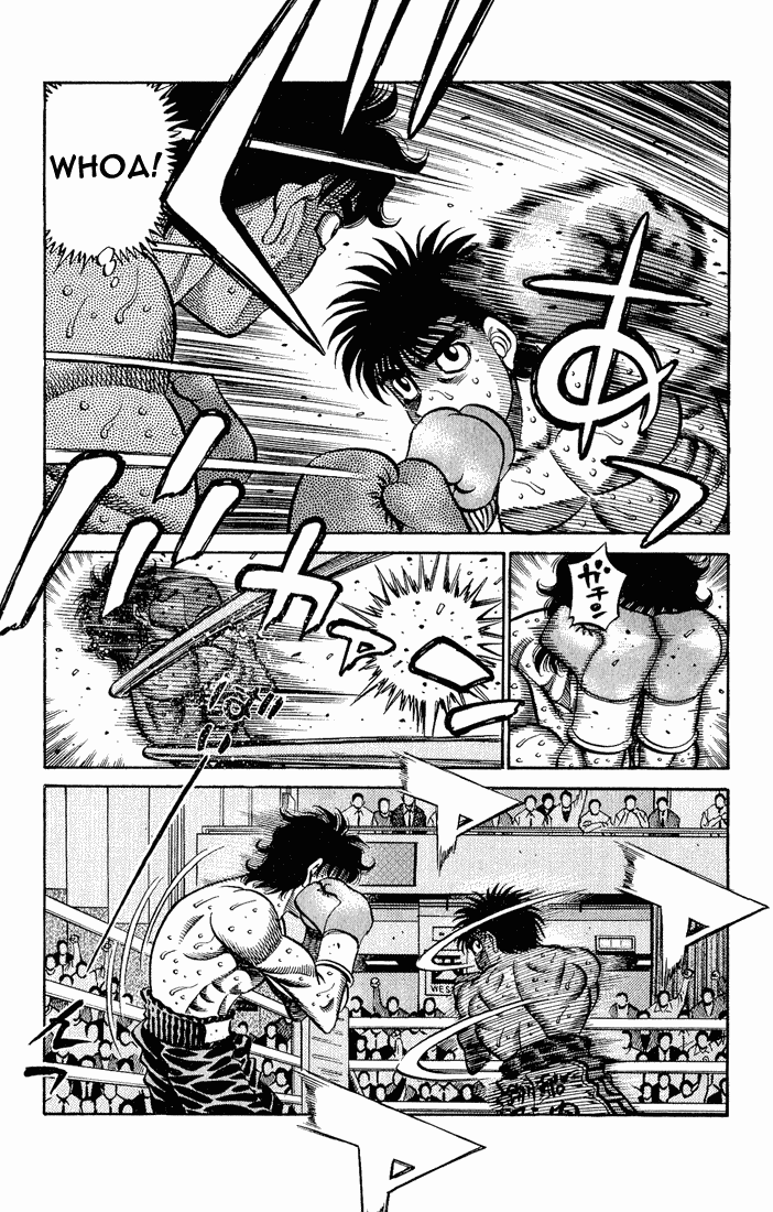 Hajime no Ippo Chapter 585.2 page 4 - Chapter 585 v2 : Ippo's Focus