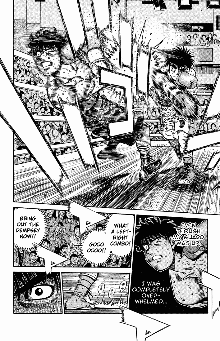 Hajime no Ippo Chapter 585.2 page 5 - Chapter 585 v2 : Ippo's Focus