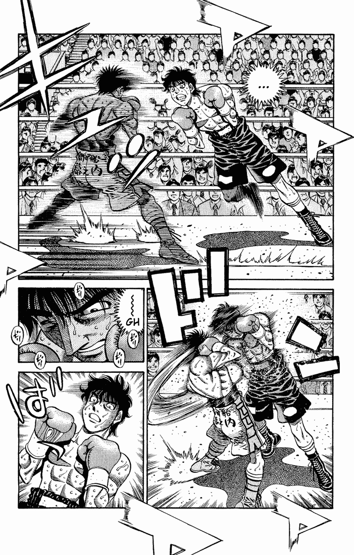 Hajime no Ippo Chapter 585.2 page 6 - Chapter 585 v2 : Ippo's Focus