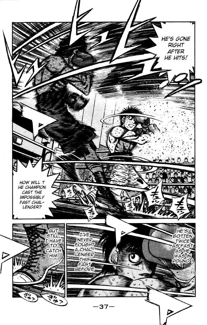 Hajime no Ippo Chapter 586 page 3 - Chapter 586 : The one controlling the match