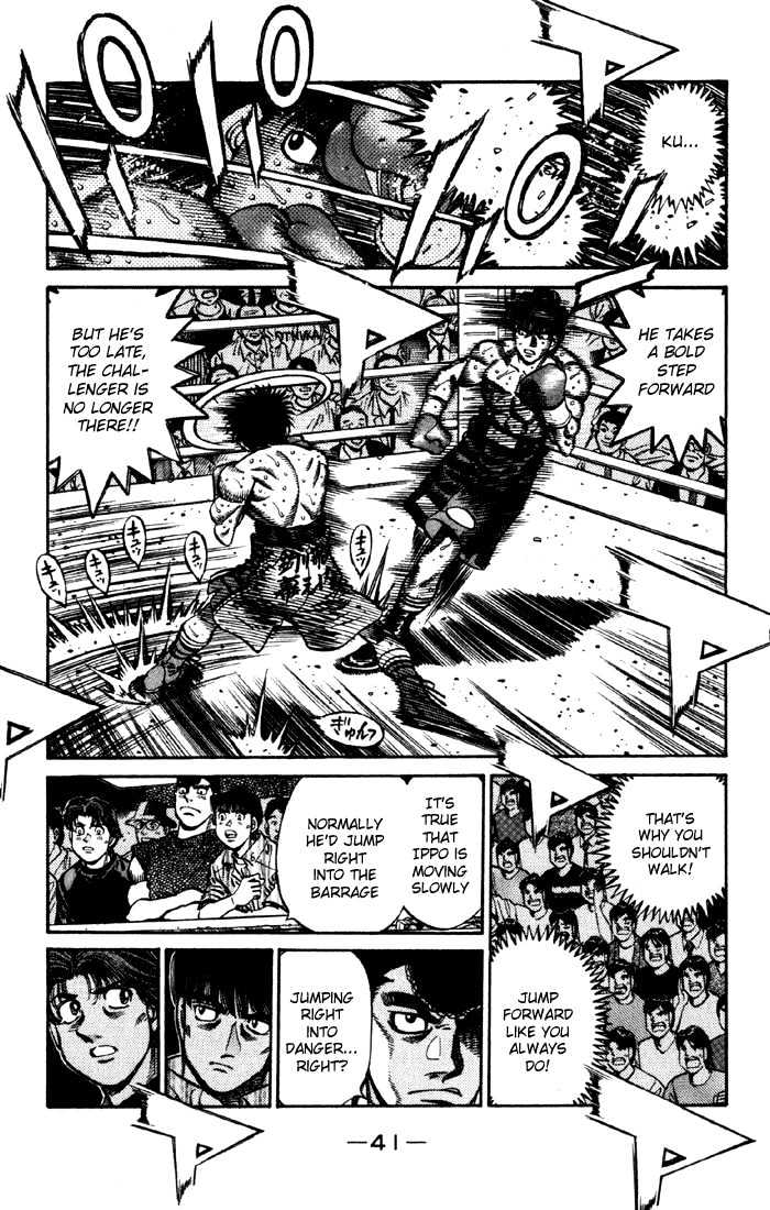 Hajime no Ippo Chapter 586 page 7 - Chapter 586 : The one controlling the match