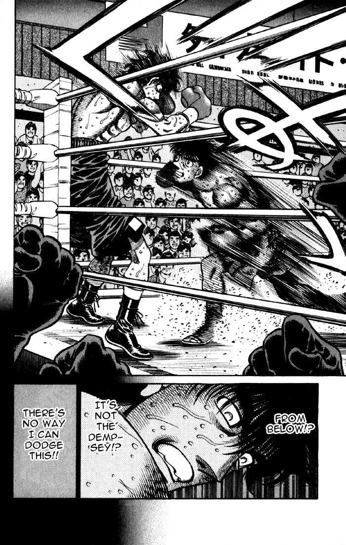 Hajime no Ippo Chapter 587 page 13 - Chapter 587 : The crooked circumference