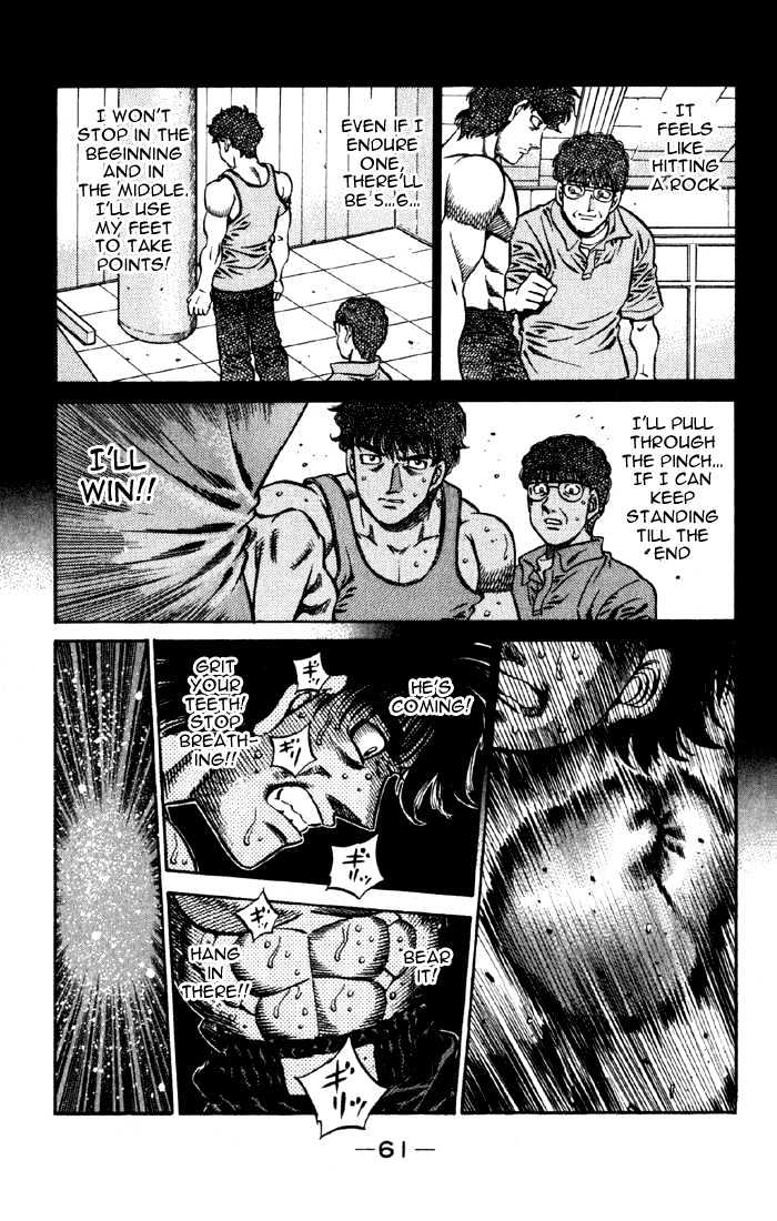 Hajime no Ippo Chapter 587 page 14 - Chapter 587 : The crooked circumference
