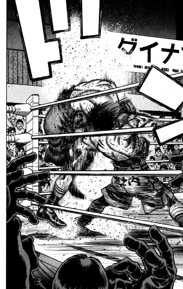 Hajime no Ippo Chapter 587 page 15 - Chapter 587 : The crooked circumference