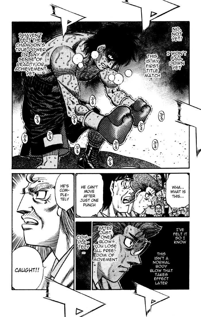 Hajime no Ippo Chapter 587 page 17 - Chapter 587 : The crooked circumference