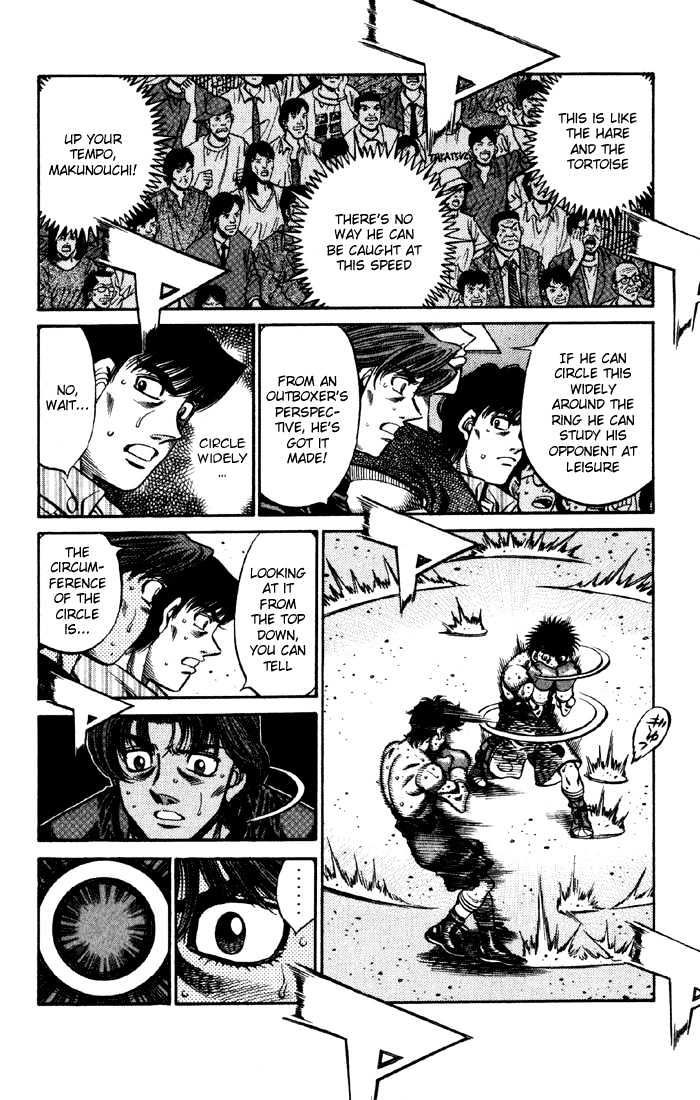 Hajime no Ippo Chapter 587 page 2 - Chapter 587 : The crooked circumference