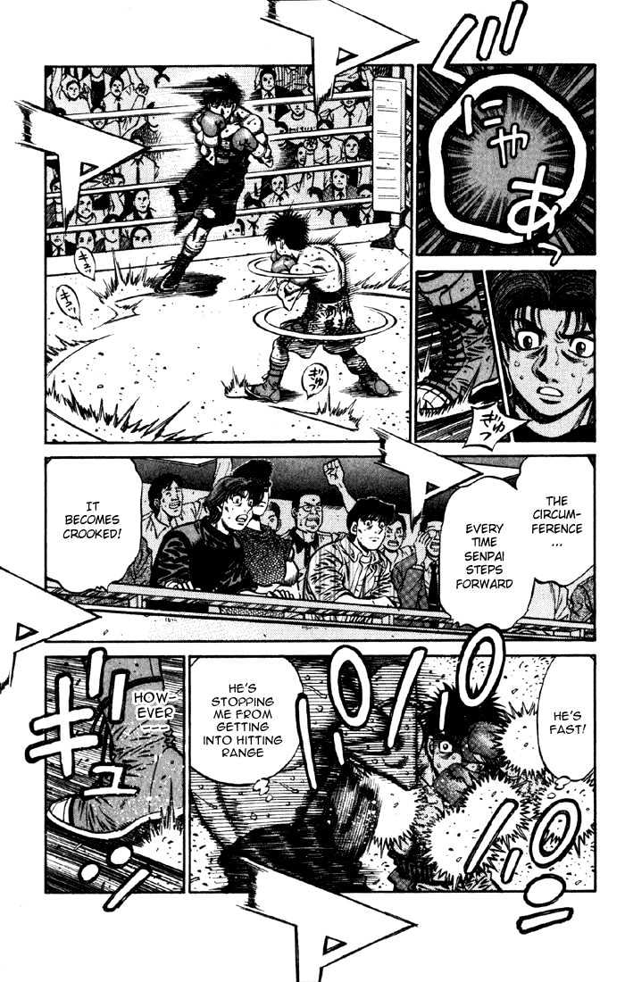 Hajime no Ippo Chapter 587 page 3 - Chapter 587 : The crooked circumference