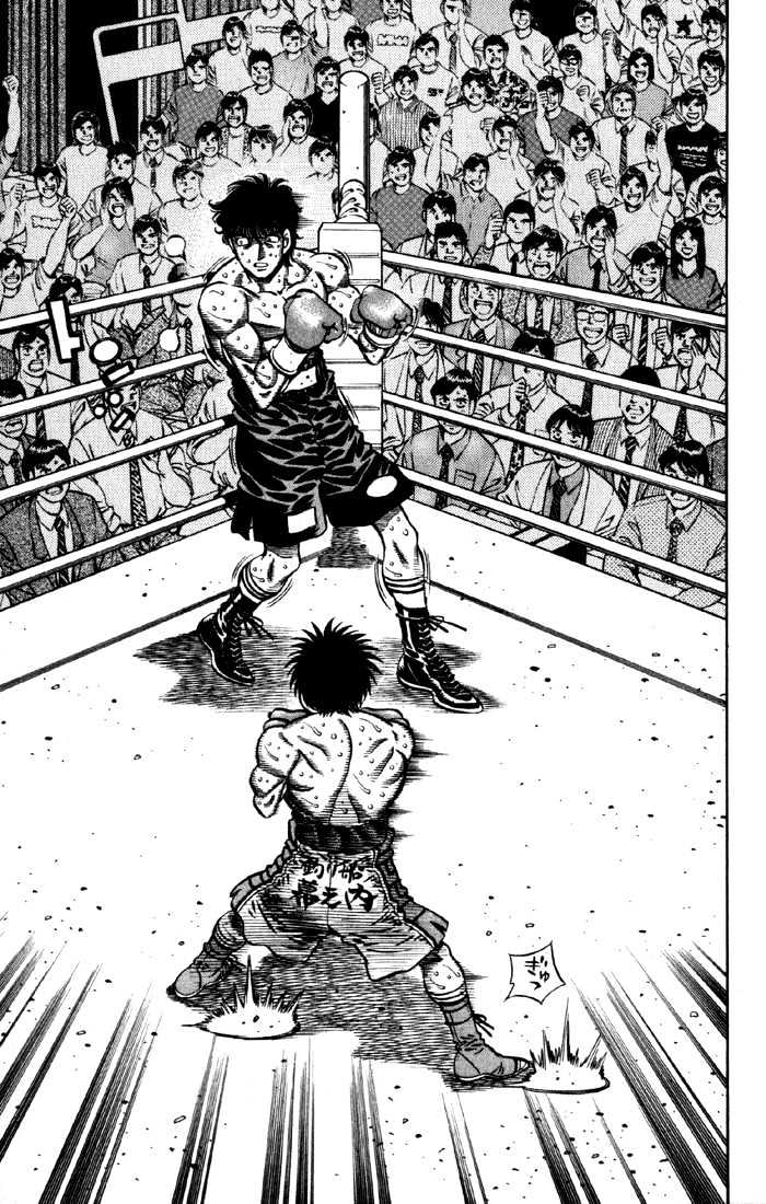 Hajime no Ippo Chapter 587 page 5 - Chapter 587 : The crooked circumference