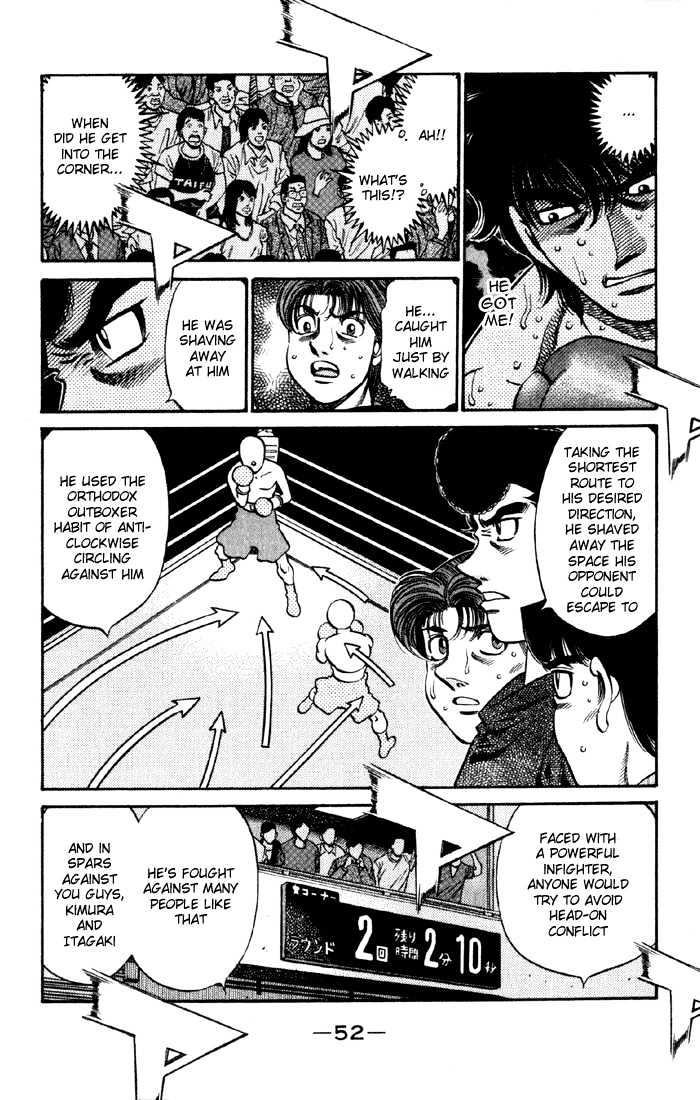 Hajime no Ippo Chapter 587 page 6 - Chapter 587 : The crooked circumference
