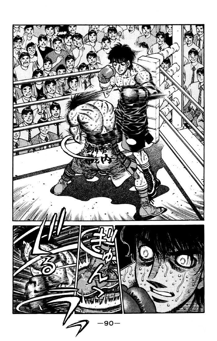 Hajime no Ippo Chapter 589 page 11 - Chapter 589 : The last counterattack
