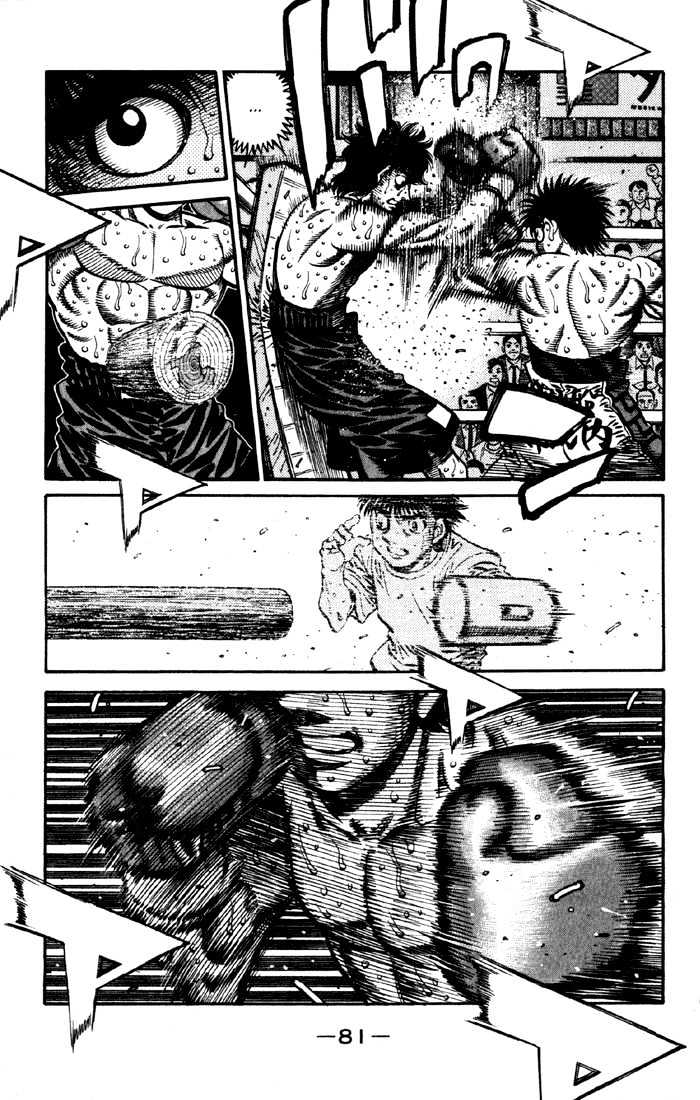 Hajime no Ippo Chapter 589 page 3 - Chapter 589 : The last counterattack