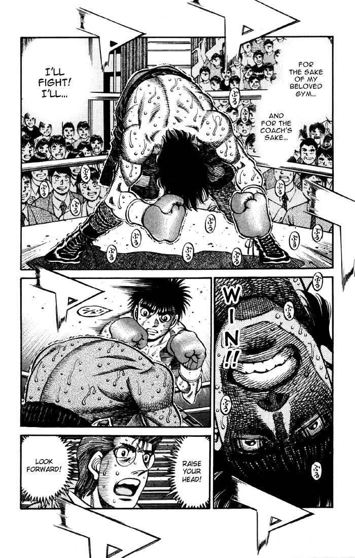 Hajime no Ippo Chapter 589 page 7 - Chapter 589 : The last counterattack