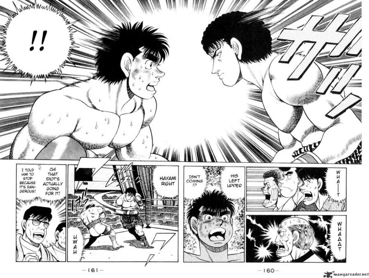 Hajime no Ippo Chapter 59 page 16 - Chapter 59 : Unpredicted