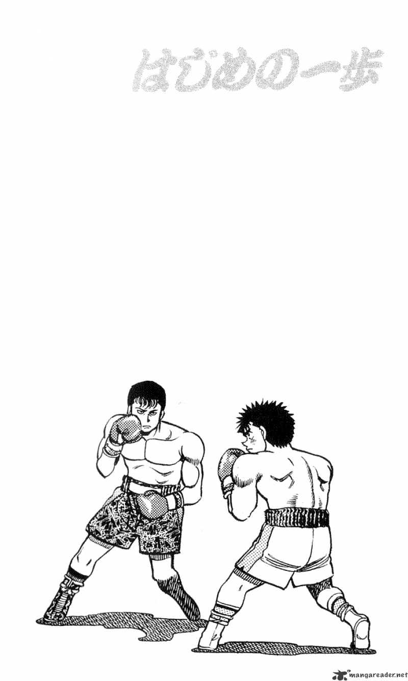 Hajime no Ippo Chapter 59 page 19 - Chapter 59 : Unpredicted