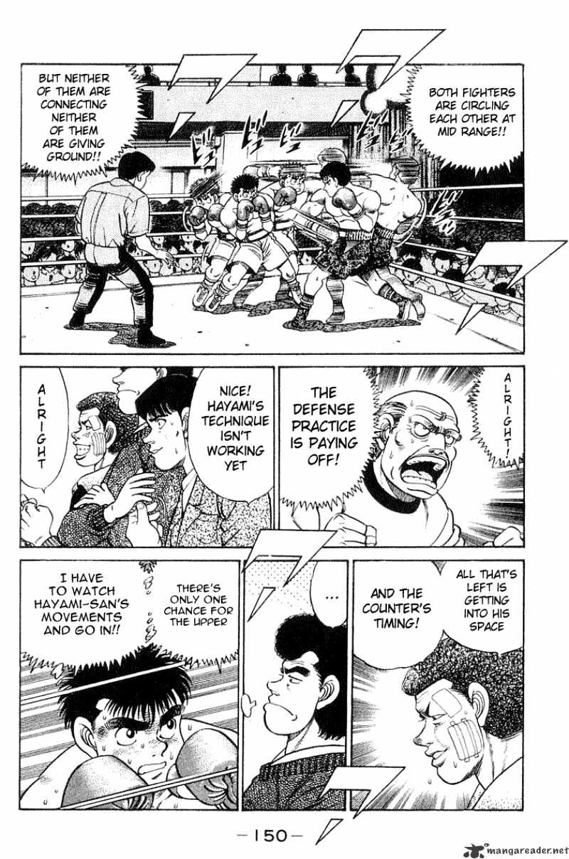 Hajime no Ippo Chapter 59 page 6 - Chapter 59 : Unpredicted