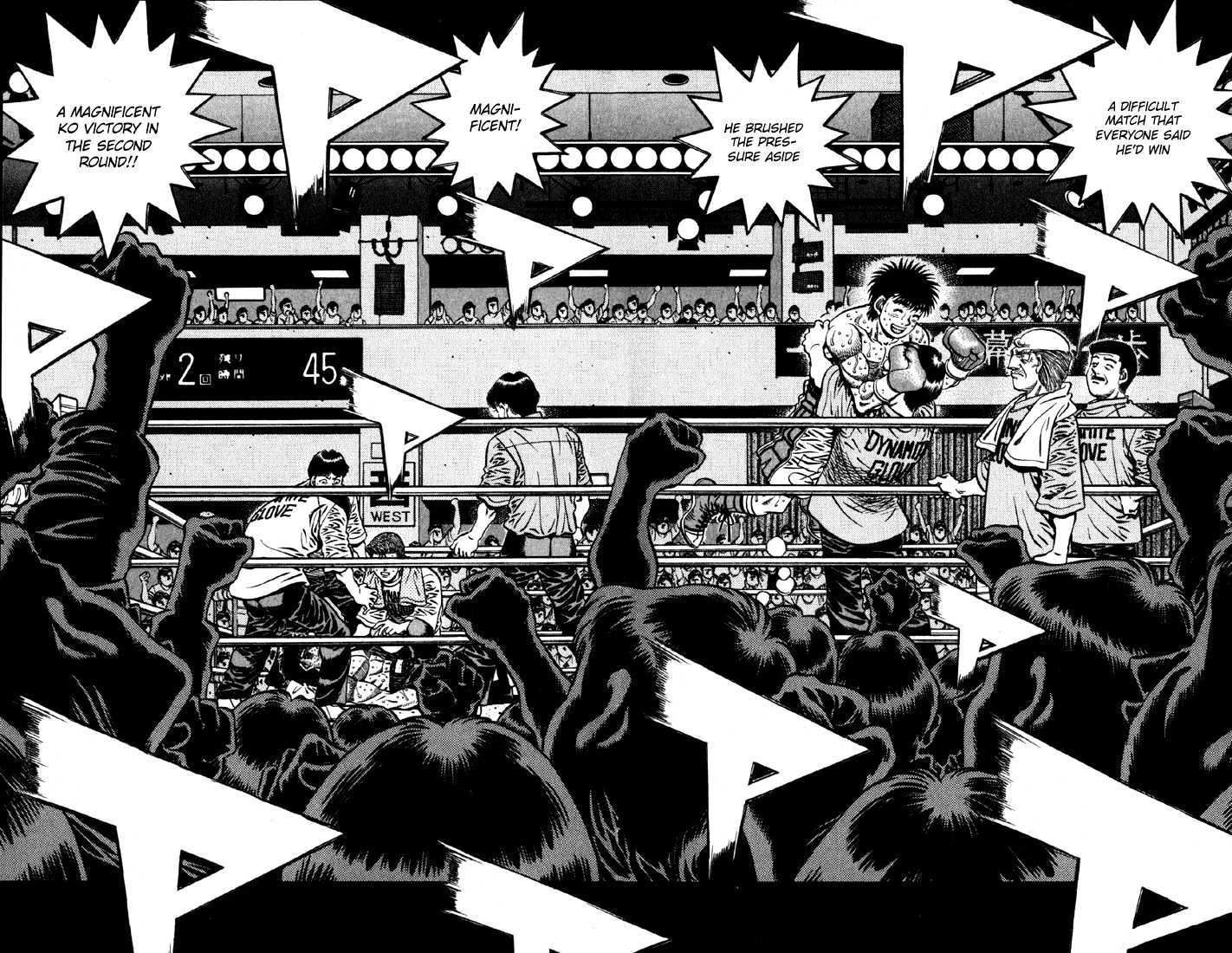 Hajime no Ippo Chapter 590 page 12 - Chapter 590 : Light and darkness in the ring