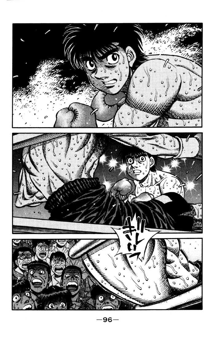 Hajime no Ippo Chapter 590 page 2 - Chapter 590 : Light and darkness in the ring