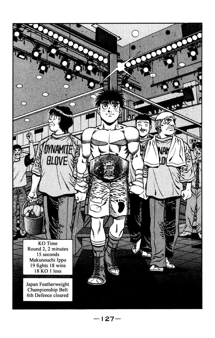Hajime no Ippo Chapter 591 page 19 - Chapter 591 : The seal on the finishing blow