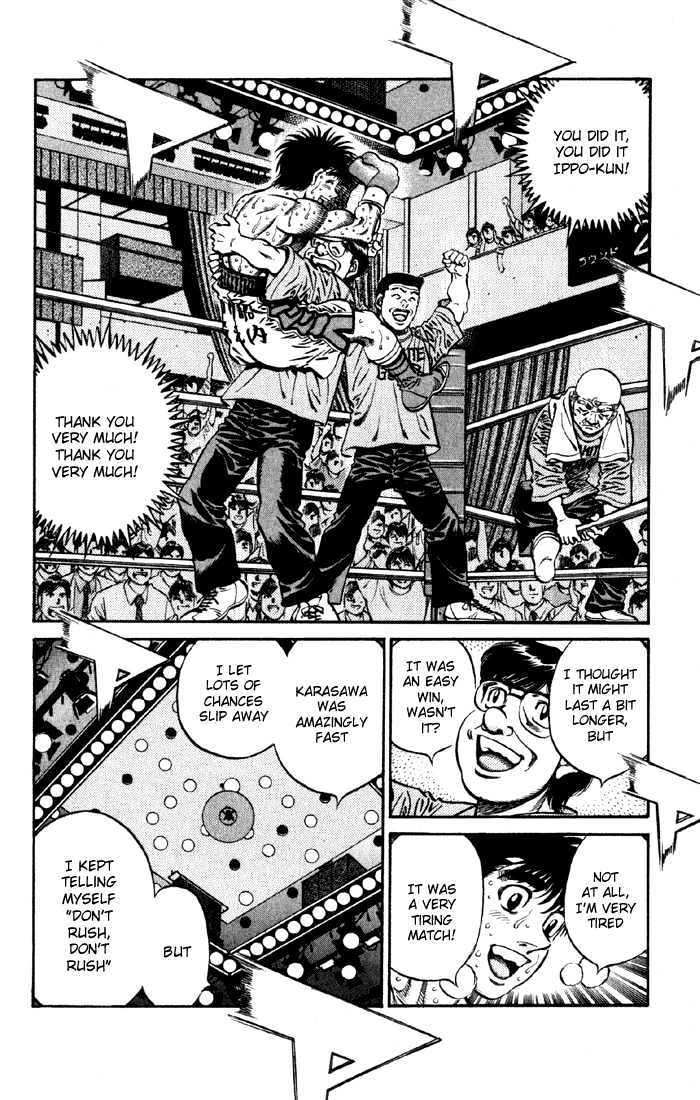 Hajime no Ippo Chapter 591 page 2 - Chapter 591 : The seal on the finishing blow