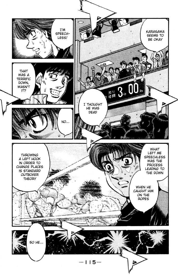 Hajime no Ippo Chapter 591 page 7 - Chapter 591 : The seal on the finishing blow