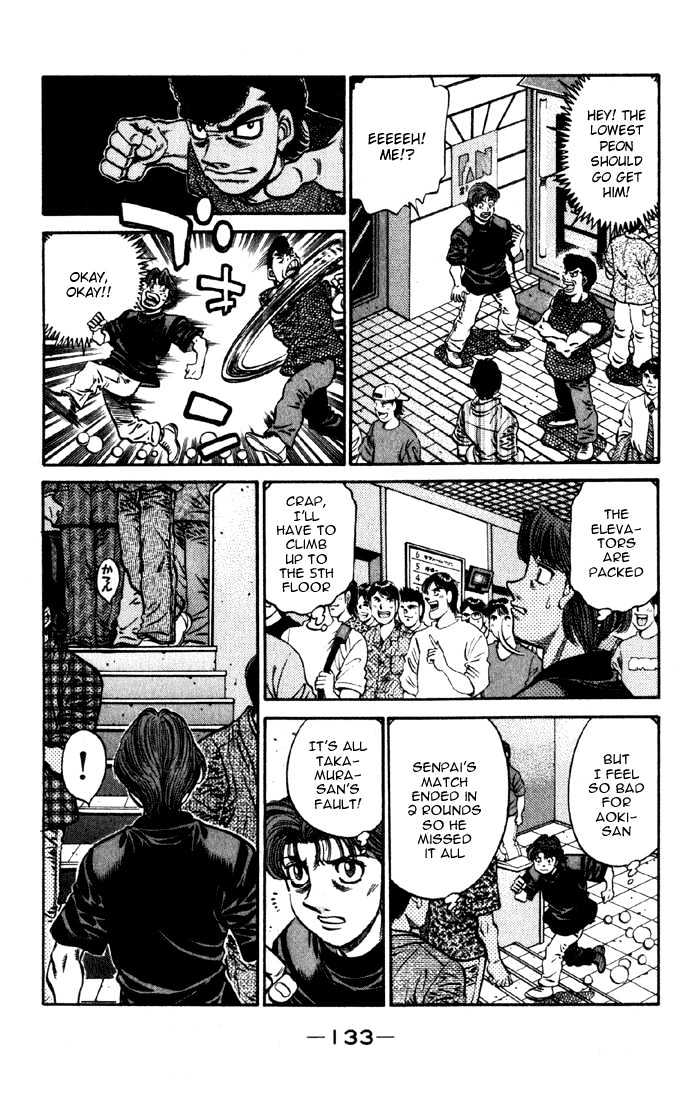 Hajime no Ippo Chapter 592 page 5 - Chapter 592 : What he'll realize later