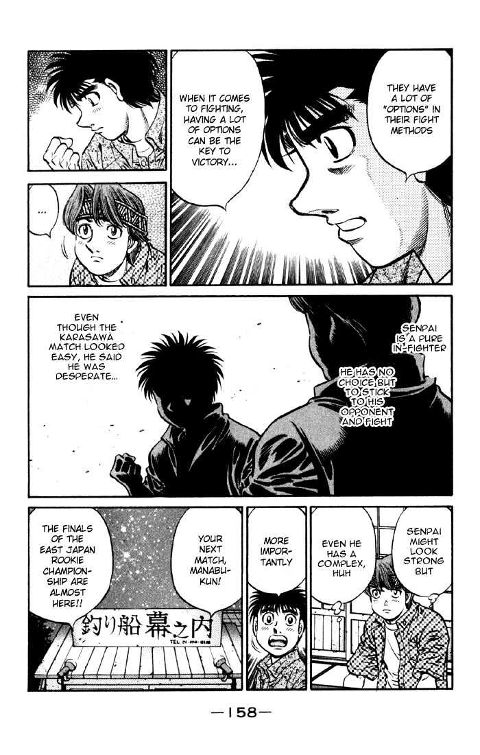 Hajime no Ippo Chapter 593 page 10 - Chapter 593 : Struggle for supremacy
