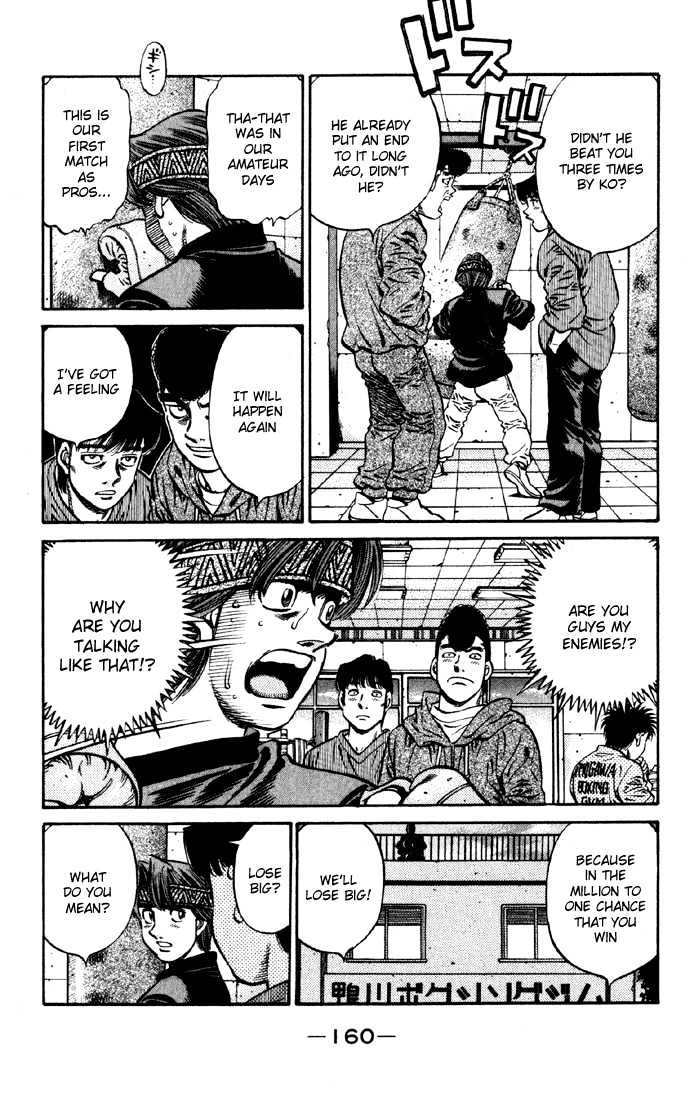 Hajime no Ippo Chapter 593 page 12 - Chapter 593 : Struggle for supremacy
