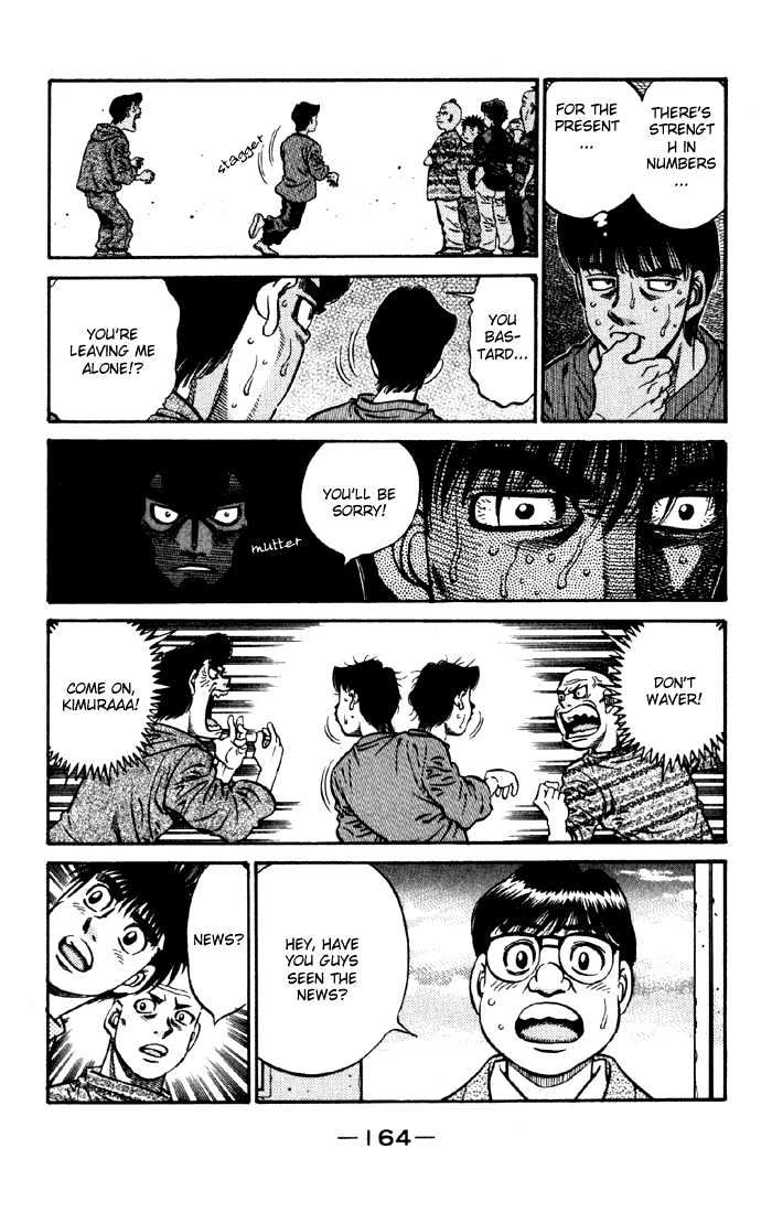 Hajime no Ippo Chapter 593 page 16 - Chapter 593 : Struggle for supremacy