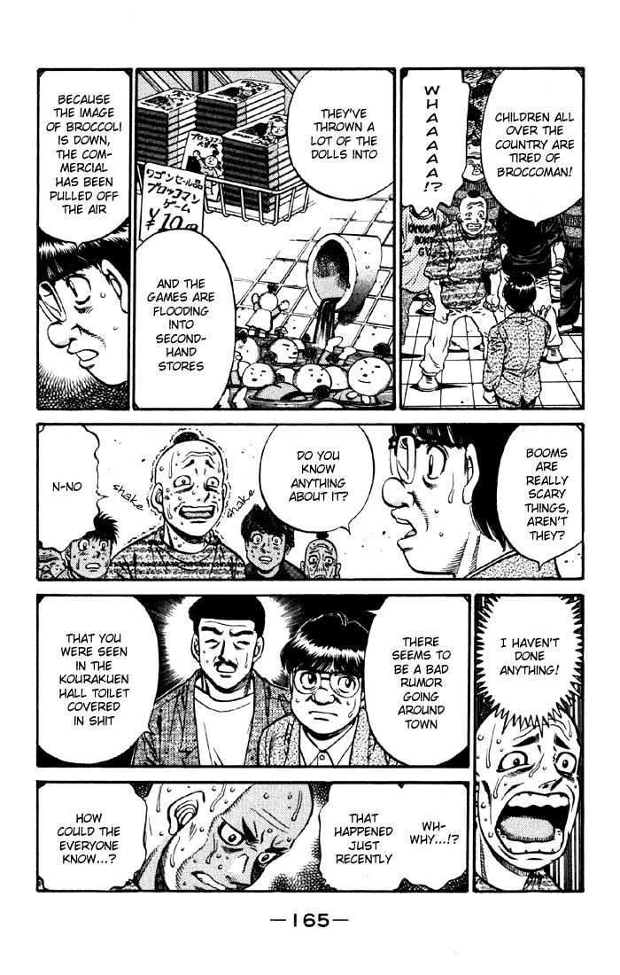 Hajime no Ippo Chapter 593 page 17 - Chapter 593 : Struggle for supremacy