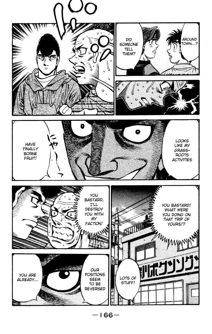 Hajime no Ippo Chapter 593 page 18 - Chapter 593 : Struggle for supremacy
