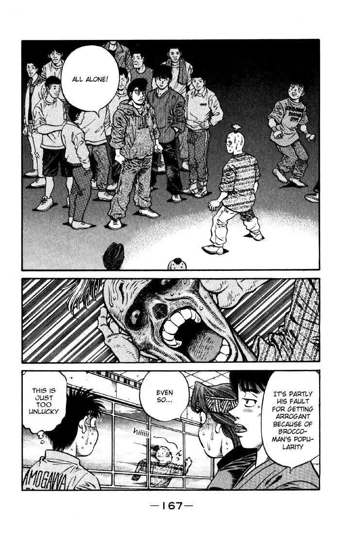 Hajime no Ippo Chapter 593 page 19 - Chapter 593 : Struggle for supremacy