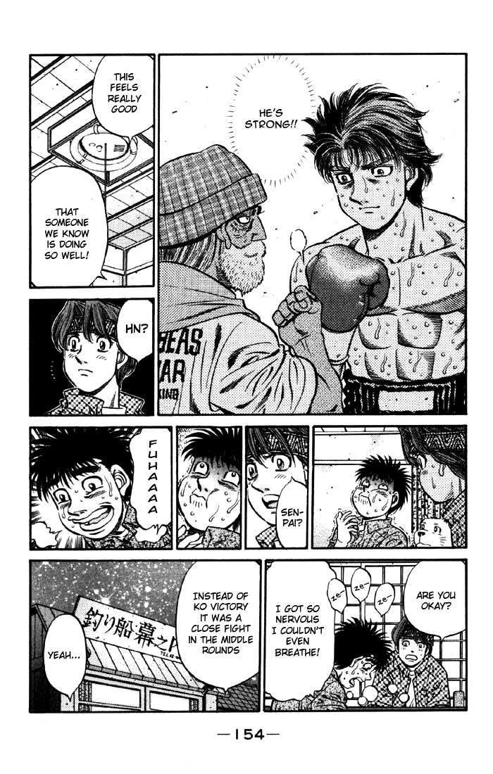 Hajime no Ippo Chapter 593 page 6 - Chapter 593 : Struggle for supremacy