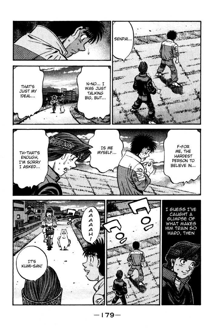Hajime no Ippo Chapter 594 page 11 - Chapter 594 : 5-sided relationship